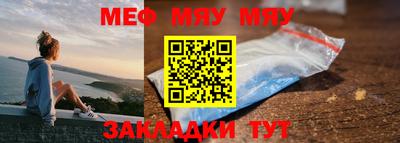 круглые Бугуруслан