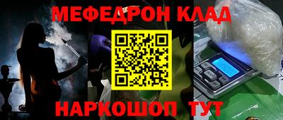 круглые Бугуруслан