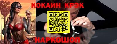 героин Бузулук