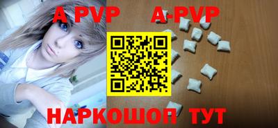 круглые Бугуруслан