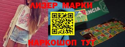 круглые Бугуруслан