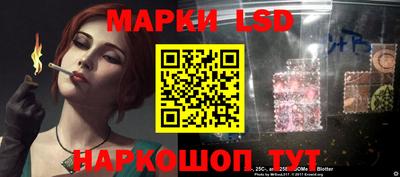 героин Бузулук
