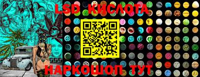 круглые Бугуруслан