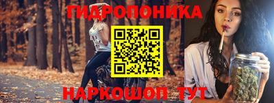 круглые Бугуруслан