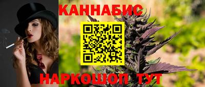 круглые Бугуруслан