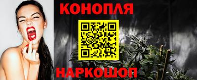 круглые Бугуруслан