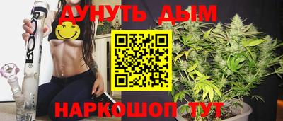 круглые Бугуруслан