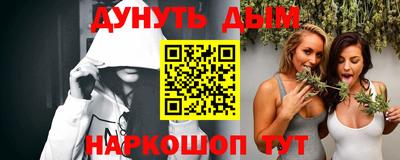 героин Бузулук