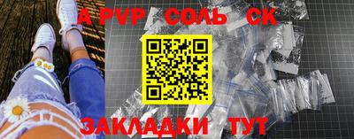круглые Бугуруслан