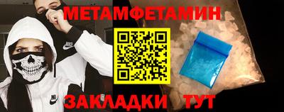 героин Бузулук
