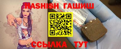 героин Бузулук