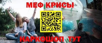 героин Бузулук