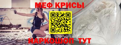 круглые Бугуруслан
