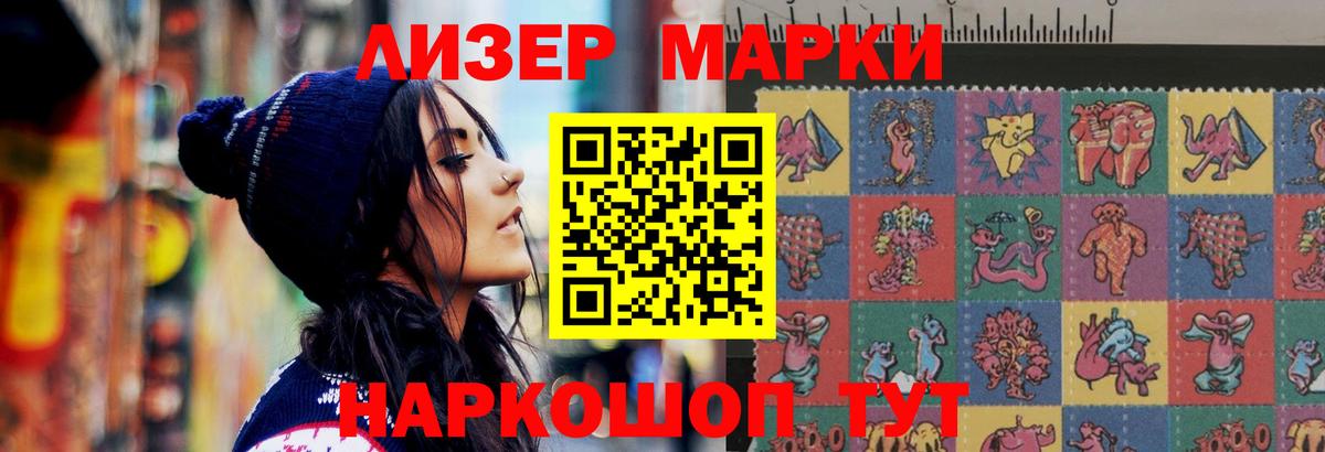 Лсд 25 экстази  Вход с VPN  Родники  Лсд 25 экстази ecstasy 